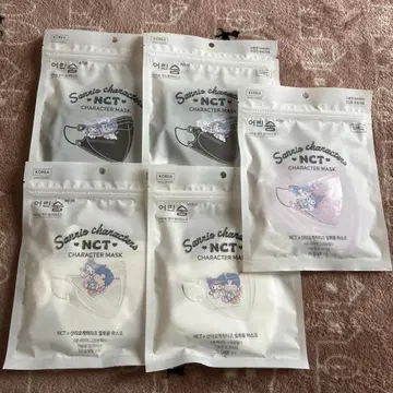 NCT127 NCT 도영 doyoung 산리오 마스크