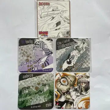 D.Gray-man 코스터+색지 세트