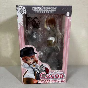 [ 주문은 토끼입니까? BLOOM ] 코코아 플라워 딜리버리 Ver.