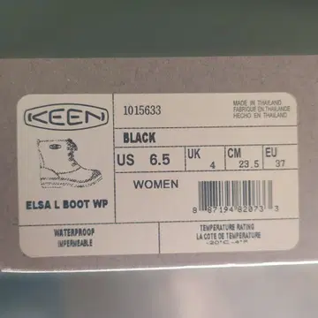 KEEN 블랙 부츠