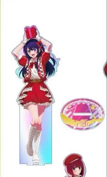 [최애의 아이] TOKYU PLAZA 메가 아크릴 스탠드 호시노 아이