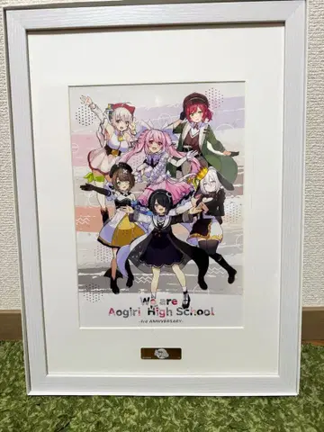 아오기리 고등학교 3주년 기념 시리얼 넘버 포함 아트 그래프