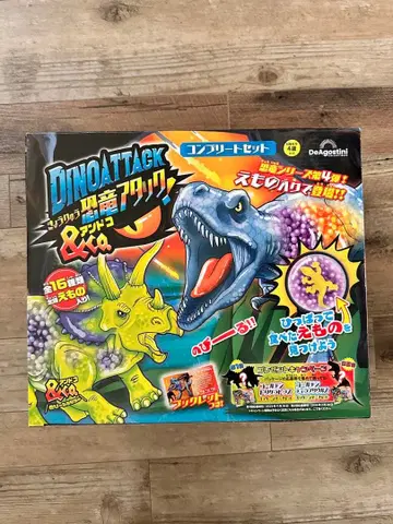 새상품 안도코 DINO ATTACK 컴플리트 세트