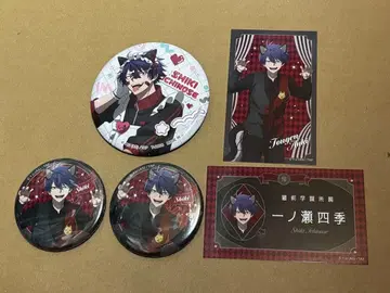 이치노세 시키 케모미미 고딕 파티