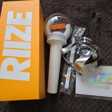 RIIZE 응원봉 공식 은색 테이프 포함