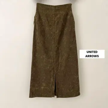 BEAUTY&YOUTH UNITED ARROWS 롱 스커트 올리브