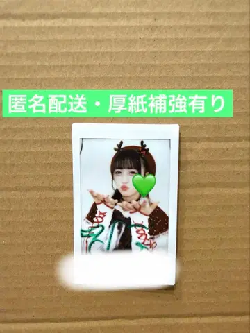 iLiFE! 와카바노아 Malymoon 산타 의상 댓글 폴라로이드 3부