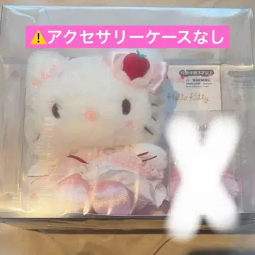 산리오 딸기 휘핑 케이크 봉제 인형 & 액세서리 세트 키티