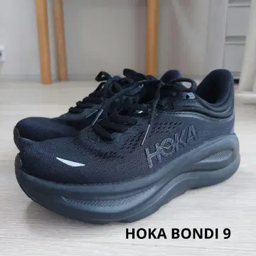 미사용 새상품 HOKA 호카 본다이 9 블랙 23