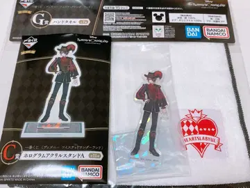 트위스테 제일복권 아크릴 스탠드 리들 타월 하트 라빌