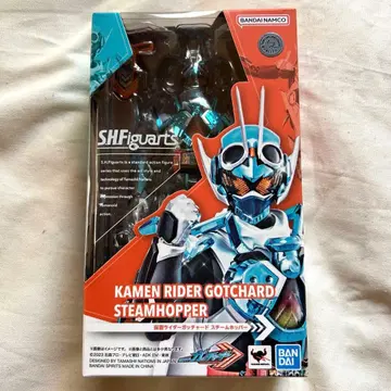 S.H.Figuarts 가면라이더 갓챠드 스팀호퍼