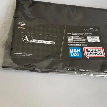 트위스테 제일복권 A상