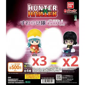 시즈쿠 폰즈 H x H 스와라세타이 5점 세트