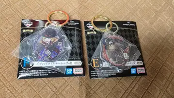 트위스티드 원더랜드 트레이 루크 제일복권 아크릴 키링