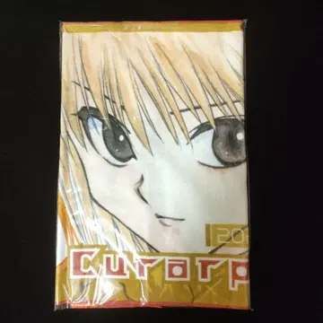 HUNTER x HUNTER 크라피카 벌스데이 타월