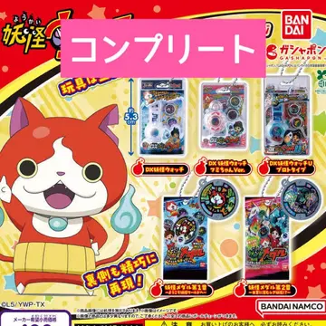 요괴워치 미니어처 패키지 컬렉션 5종 컴플리트 [ 당일 발송 ]