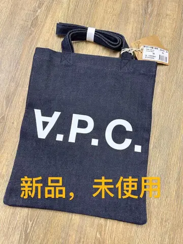 A.P.C. 다크 블루 토트백 새상품