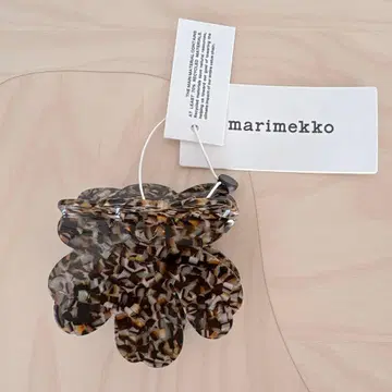 새상품 마리메꼬 Unikko hair clip large 브라운
