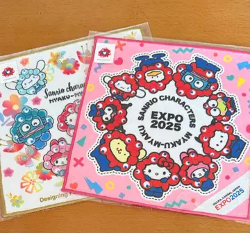 산리오 미야쿠미야쿠 EXPO 2025 미니 타월 2개