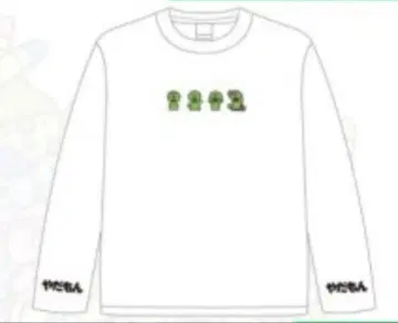 이런 아이가 있을까 론T 싫어! 새상품 XL 사이즈 엄마와 함께