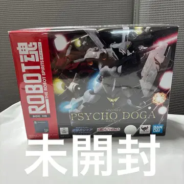 ROBOT혼 MSN-03-2 사이코 도가 역습의 샤아