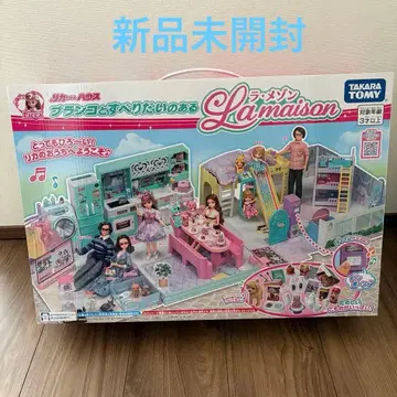 새상품 리카짱 그네와 미끄럼틀이 있는 라 메종 타카라토미