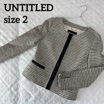 UNTITLED 노카라 트위드 자켓 사이즈 2