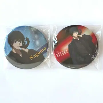 사카모토 데이즈 플라자 나구모 캔뱃지 나이트레인