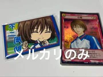 테니프리 후지 슈스케 캔뱃지 사인 카드 테니스의 왕자님