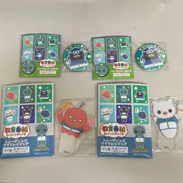 교육 방송 / 캔뱃지 아크릴 스탠드 4개 세트