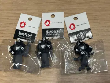 [ 최저가 ] 쿠로미야쿠미야쿠 PVC 마스코트 3종