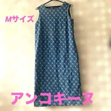 앙코키누 데님 점퍼 스커트