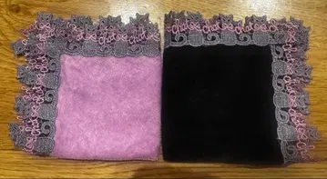 치카자와 레이스 러시아 블루 오키드 핑크와 블랙 2장 세트