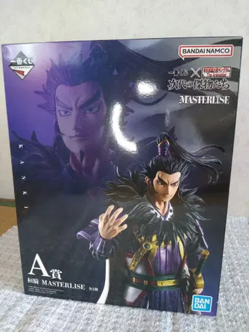 제일복권 킹덤 A상 칸키 피규어