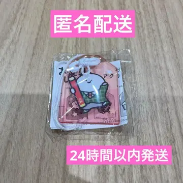 오분구와 함께 부적풍 아크릴 참 오분구 씨