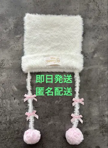 새상품급 마리 니트캡 아리스토캣 디즈니