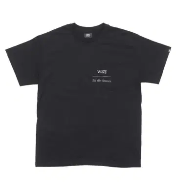 Vans x All My Homies Reflective Tee