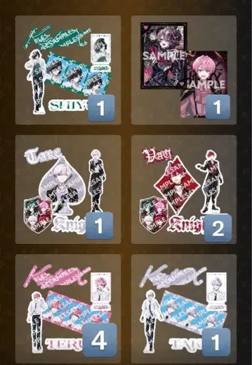 기사X 팬미팅 B상 C상