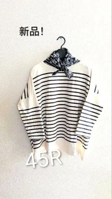 [ 새상품/미사용 ] 45R 바스크 보더 908 빅 슬릿 셔츠