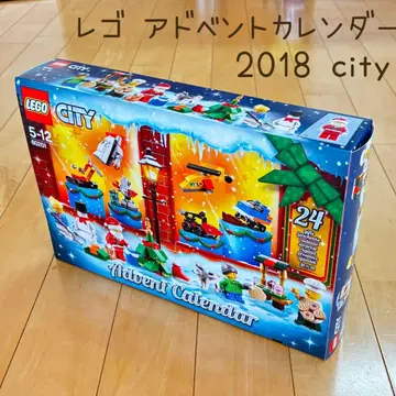 레고 애드벤트 캘린더 60201 2018 시티