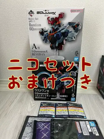 제일복권 기동전사 Gundam A상 라스트 원상 피규어