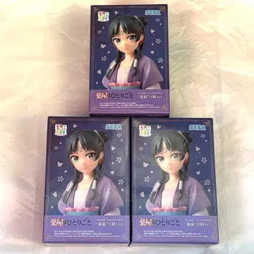 약사의 혼잣말 쵸코노세 프리미엄 피규어 '마오마오' 월정Ver. 3개