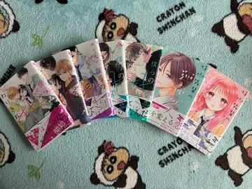 우리들의 사랑은 나눌 수 없어 1~6권 시구레 선배의 운명의 사람 2권