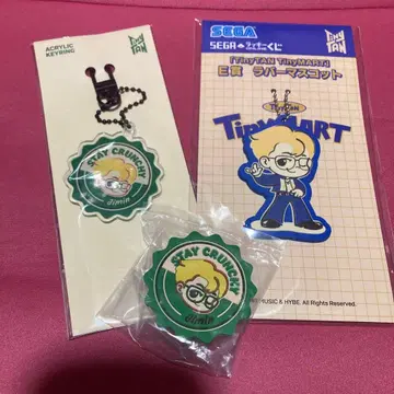 tinymart 제일복권 키링 가챠가챠 JIMIN 세트