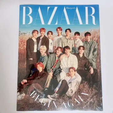 seventeen BAZAAR 미개봉 새상품