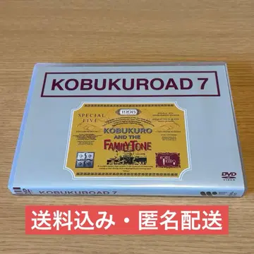 KOBUKUROAD 7 DVD