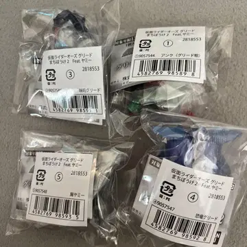 기다림 오즈 가면라이더