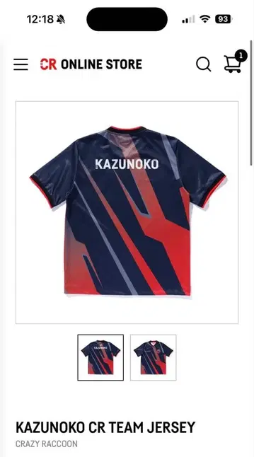 KAZUNOKO CR TEAM JERSEY M