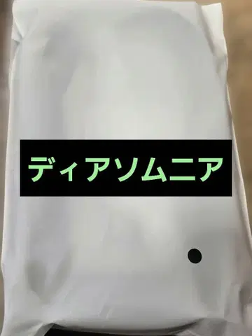 트위스테 제일복권 B상 아크릴 스탠드 파우치 디아솜니아