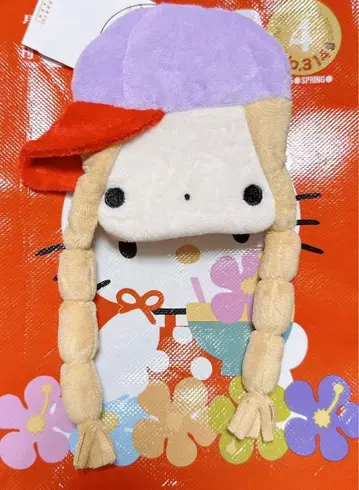 새상품 로리즈팜 딸기신문 파우치 파티 지미